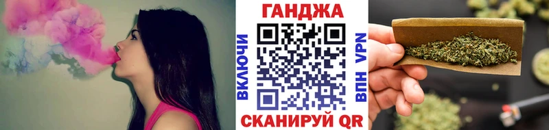 Купить Воркута СК Псилоцибиновые грибы Гашиш БУТИРАТ omg зеркало Меф мяу мяу