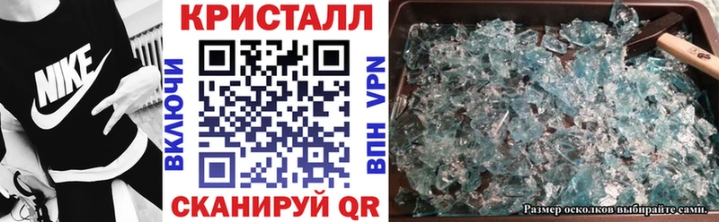 Amphetamine Premium  Воркута 