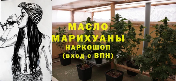 СК Балахна