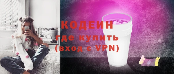 СК Балахна