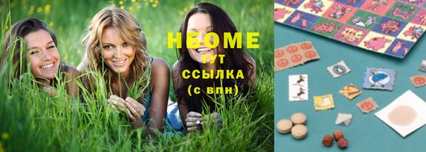 СК Балахна