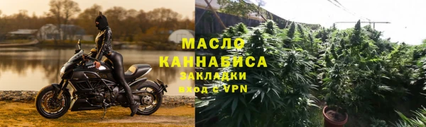 эйфоретик Баксан