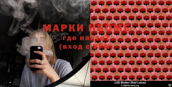 эйфоретик Баксан