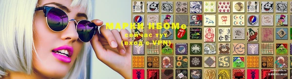 эйфоретик Баксан
