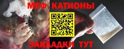 дурь Вязники