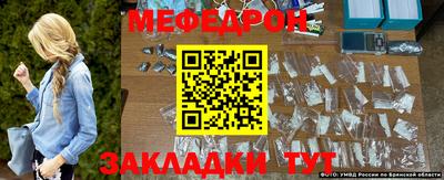 apvp Владикавказ