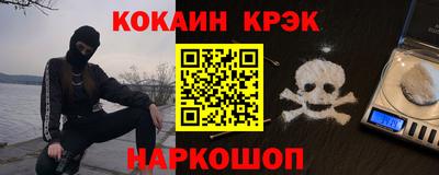 дурь Вязники