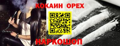 apvp Владикавказ