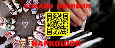 ALPHA-PVP Владимир