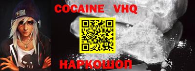 ALPHA-PVP Владимир