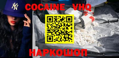 apvp Владикавказ