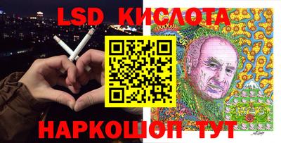 apvp Владикавказ