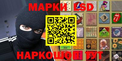 мет Владивосток