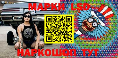 apvp Владикавказ