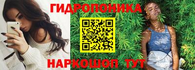 дурь Вязники