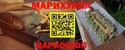 дурь Вязники
