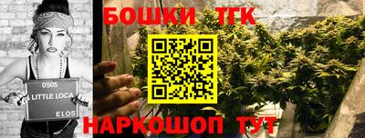 ALPHA-PVP Владимир