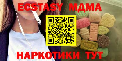 apvp Владикавказ