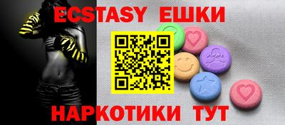 ALPHA-PVP Владимир