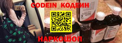 мет Владивосток