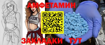 ALPHA-PVP Владимир