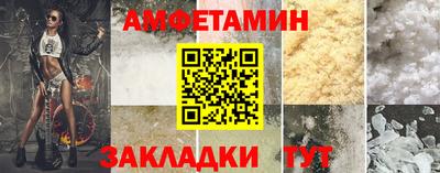 дурь Вязники