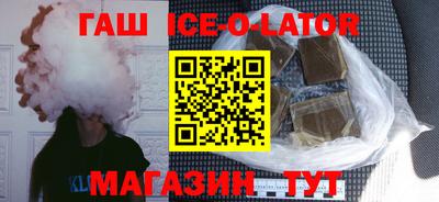 мет Владивосток