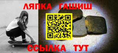 дурь Вязники