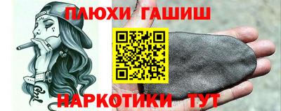 ALPHA-PVP Владимир