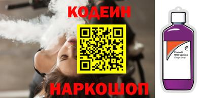 мет Владивосток