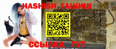 мет Владивосток