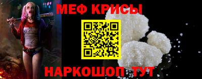 бутик Вышний Волочёк