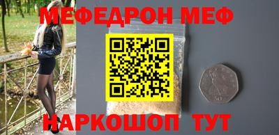 apvp Владикавказ