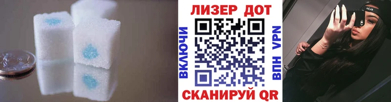 blacksprut tor  Воркута  ЛСД экстази кислота  продажа наркотиков 