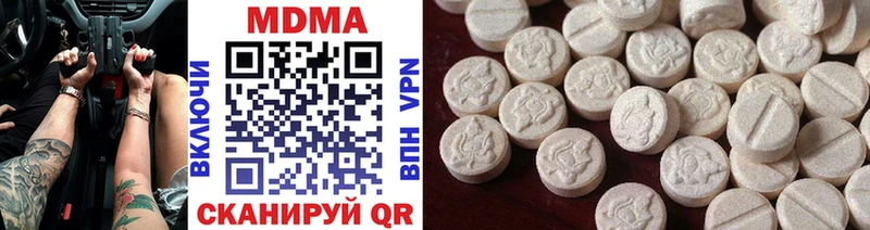 МДМА молли  omg вход  Воркута 
