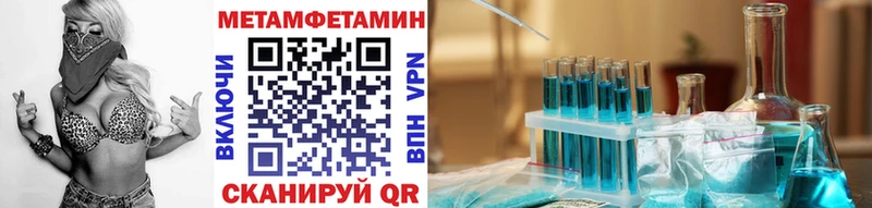 Первитин витя  Воркута 