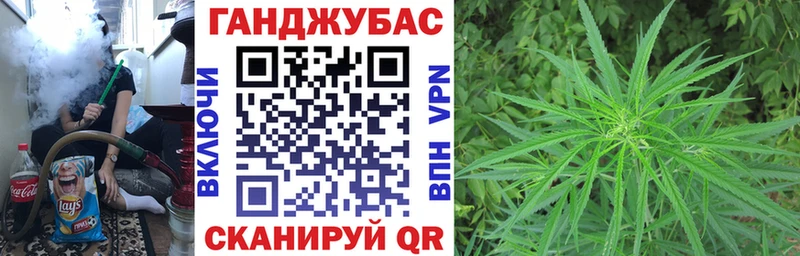 Бошки Шишки THC 21%  blacksprut рабочий сайт  Воркута 